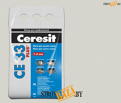 Фуга Ceresit СЕ 33 серебряно-серая №04 (2кг), для узких швов, шт в строительном интернет-магазине StroyBaza.by 
