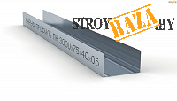 Профиль направляющий ПН 75*40*0.6 мм, 3 м, Кнауф, шт. в строительном интернет-магазине StroyBaza.by 