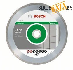 Круг Bosch, Proff.for Ceramic 115, алмазный отрезной сплошной по плитке в строительном интернет-магазине StroyBaza.by 