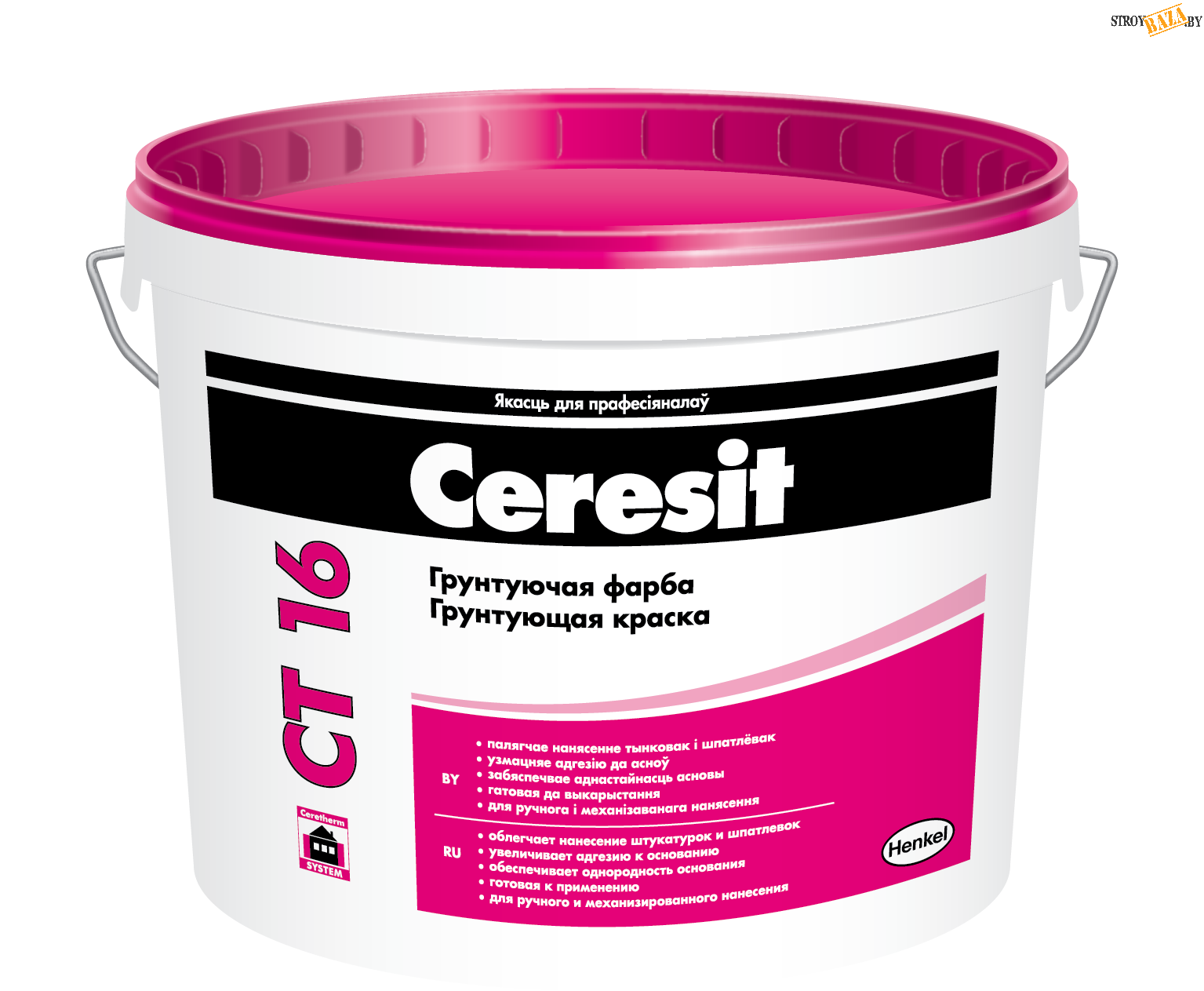 Грунт краска Церезит СТ 16, 5 л, грунтующая краска Ceresit CT 16, шт.