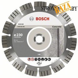 Круг Bosch, Best for Concrete 150х22/23, алмазный отрезной сегментированный в строительном интернет-магазине StroyBaza.by 
