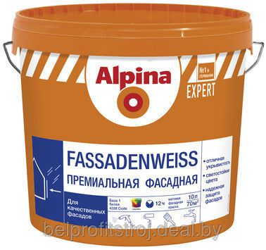 Краска Альпина Фасаденвайс, 2,5 л, фасадная Alpina EXPERT Fassadenweiss, База 1, шт. в строительном интернет-магазине StroyBaza.by 
