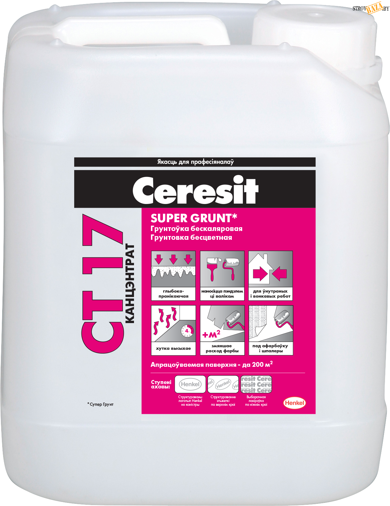  Церезит СТ 17, 5 л, концентрат бесцветный, Ceresit CT17, шт.