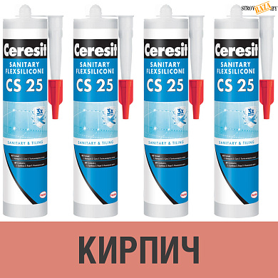 Герметик силиконовый Ceresit CS25, кирпич № 49, 280 мл, шт. в строительном интернет-магазине StroyBaza.by 