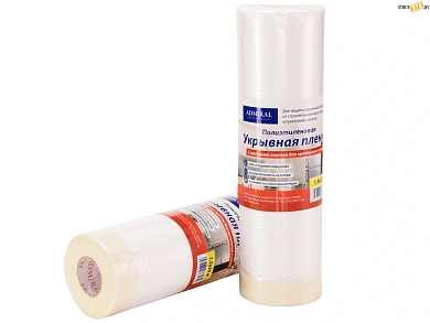 Пленка защитная белая ADMIRAL STARS с ручкой  1500мм*20м 9мкм в строительном интернет-магазине StroyBaza.by 