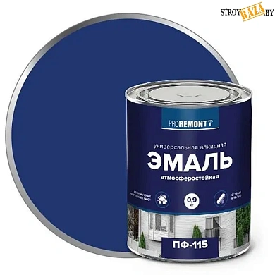 Эмаль ПФ-115 PROREMONTT Синий 0,9кг в строительном интернет-магазине StroyBaza.by 