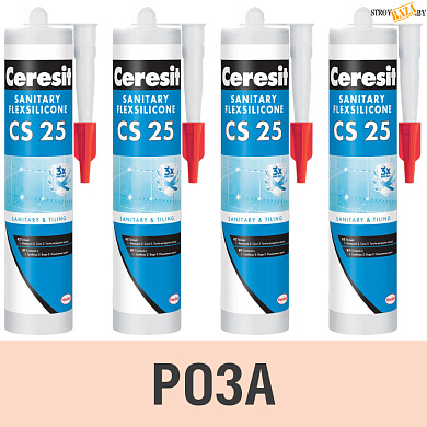 Герметик силиконовый Ceresit CS25, роза № 31, 280 мл, шт. в строительном интернет-магазине StroyBaza.by 