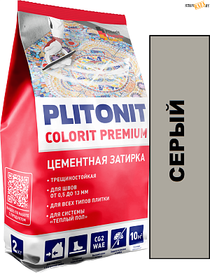 Затирка биоцидная PLITONIT COLORIT Premium (серая) - 2 кг в строительном интернет-магазине StroyBaza.by 