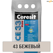Фуга Ceresit СЕ 33 бежевая №43 (2кг), для узких швов, шт в строительном интернет-магазине StroyBaza.by 