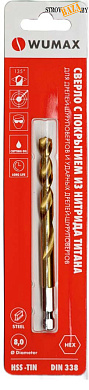 Сверло по металлу WUMAX HSS-TiN 9,5 мм, 1/4" HEX,блист. в строительном интернет-магазине StroyBaza.by 