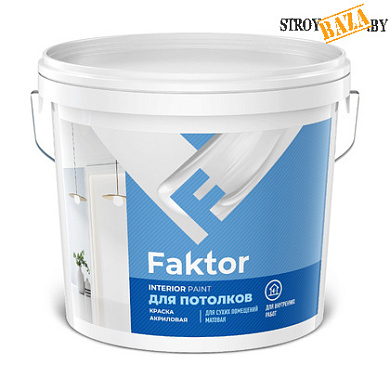 Краска FAKTOR для потолков белая, ведро 13 кг в строительном интернет-магазине StroyBaza.by 