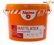 Краска интерьерная ALPINA Expert Mattlatex белая, акриловая, 10 л/16,2 кг, шт. в строительном интернет-магазине StroyBaza.by 