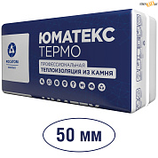 Утеплитель UMATEX Termo SMART, 50 мм, 1220*610 мм, упаковка 11,91 м2, шт. в строительном интернет-магазине StroyBaza.by 