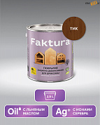 Покрытие FAKTURA защитно-декоративное для древесины, ТИК, 2.5л, шт в строительном интернет-магазине StroyBaza.by 