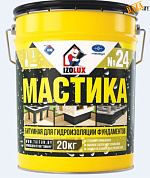 Мастика IzoLUX №24, барабан 50 кг, гидроизоляционная битумная. в строительном интернет-магазине StroyBaza.by 