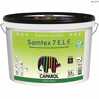 Краска SAMTEX 7 E.L.F., Замтекс 7,  2.5 л, шт (BY) в строительном интернет-магазине StroyBaza.by 
