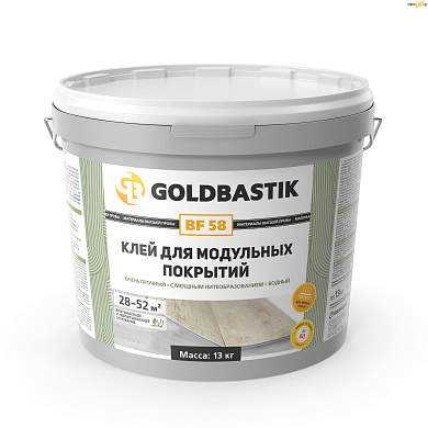 Клей для модульных покрытий GOLDBASTIK BF 58, 13 кг в строительном интернет-магазине StroyBaza.by 