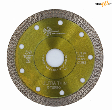 Диск алмазный 125*22,23*1,2 мм Ультратонкий Trio-Diamond Ultra Thin X-Turbo, шт. в строительном интернет-магазине StroyBaza.by 