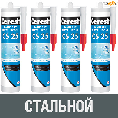 Герметик силиконовый Ceresit CS25, стальной № 111, 280 мл, шт. в строительном интернет-магазине StroyBaza.by 