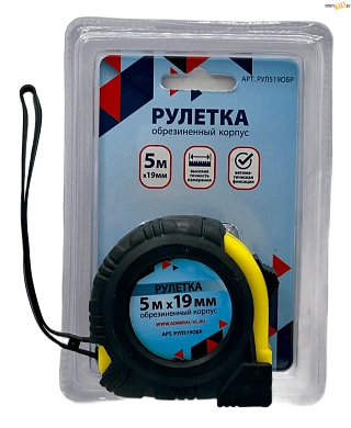 Рулетка 5м*19мм  обрезин корпус автостоп, ADMIRAL в строительном интернет-магазине StroyBaza.by 