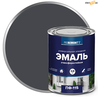 Эмаль ПФ-115 PROREMONTT Графит RAL 7024 0,9 кг в строительном интернет-магазине StroyBaza.by 