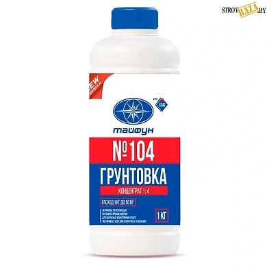 Грунтовка Тайфун Мастер №104, концентрат, 1 кг. в строительном интернет-магазине StroyBaza.by 
