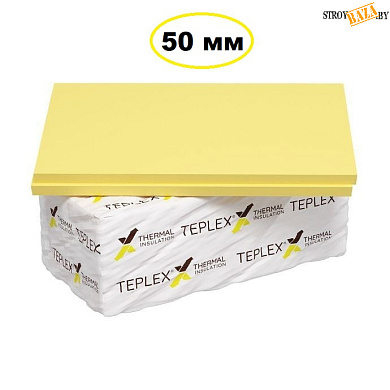 Плиты ТЕПЛЕКС ТОЛЩИНА 50 мм, 1185 мм х 585 мм. в уп=8 листов, лист. в строительном интернет-магазине StroyBaza.by 