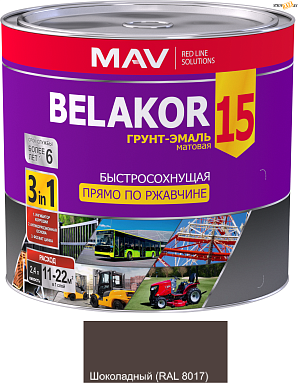 Грунт-эмаль Belakor 15 быстросохн RAL 8017 мат 2,4л,2,2кг в строительном интернет-магазине StroyBaza.by 