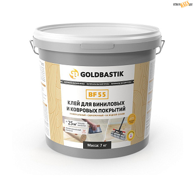 Клей для виниловых и ковровых покрытий GOLDBASTIK BF 55, 7 кг в строительном интернет-магазине StroyBaza.by 