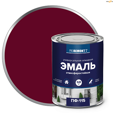 Эмаль ПФ-115 PROREMONTT Винно-красный RAL 3005 0,9кг в строительном интернет-магазине StroyBaza.by 