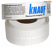 Лента бумажная KNAUF 52 мм, перфорированная, рулон 150 п.м, шт. в строительном интернет-магазине StroyBaza.by 