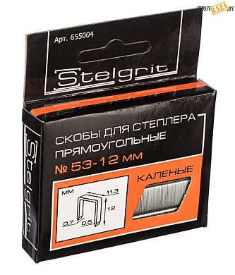 Скобы для мебельного степлера каленые 12x0,7 мм 1000 шт./уп. "Stelgrit в строительном интернет-магазине StroyBaza.by 