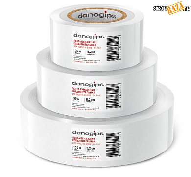 Лента бумажная Danogips 52мм*25м, для заделки швов, шт. в строительном интернет-магазине StroyBaza.by 