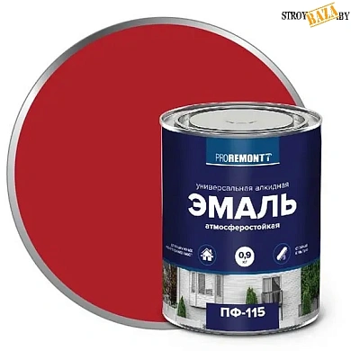 Эмаль ПФ-115 PROREMONTT Красный 0,9кг в строительном интернет-магазине StroyBaza.by 