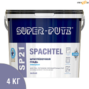 Шпатлевка готовая SUPER PUTZ SP21 SPACHTEL BY, ФИНИШНАЯ,  4кг, шт в строительном интернет-магазине StroyBaza.by 