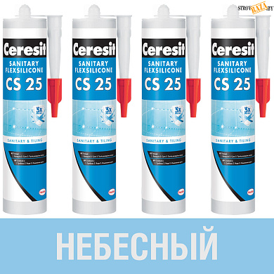Герметик силиконовый Ceresit CS25, небесный  № 80, 280 мл, шт. в строительном интернет-магазине StroyBaza.by 