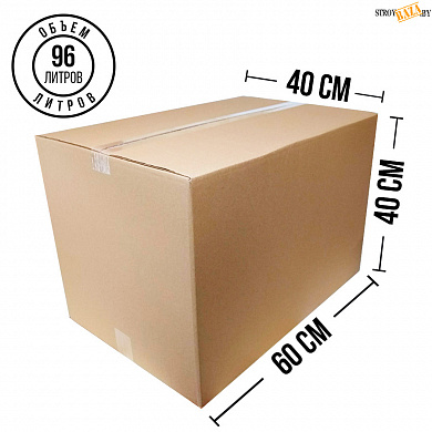 Коробка картонная для переезда, 600х400х400 мм, шт. в строительном интернет-магазине StroyBaza.by 