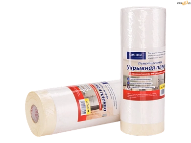 Пленка защитная белая ADMIRAL STARS с ручкой  2700мм*20м 9мкм в строительном интернет-магазине StroyBaza.by