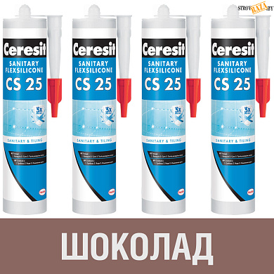 Герметик силиконовый Ceresit CS25, шоколад № 58, 280 мл, шт. в строительном интернет-магазине StroyBaza.by 