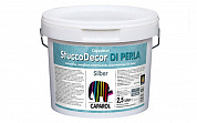 Декоративное покрытие Capadecor Stucco Di Perla Silber 1,25л в строительном интернет-магазине StroyBaza.by 