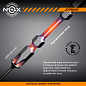 Бита impact C 6,3 ph2-60, 2 шт/уп на карте "NOX STRIKE"