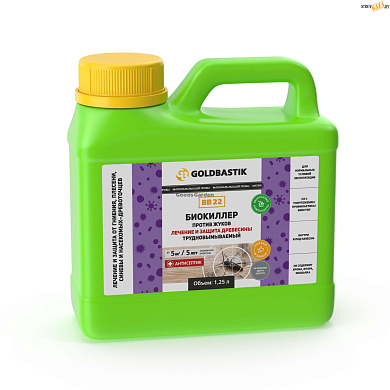 Антисептик "Биокиллер" против жуков GOLDBASTIK BB 22. Лечение и защита древесины. 1,25л в строительном интернет-магазине StroyBaza.by 