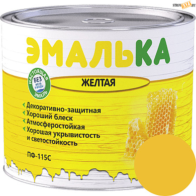 Эмаль ПФ-115 С ЭМАЛЬКА ЖЕЛТАЯ 2л, шт. в строительном интернет-магазине StroyBaza.by 