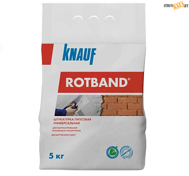 Штукатурка КНАУФ Ротбанд, 5 кг, гипсовая, шт. в строительном интернет-магазине StroyBaza.by 