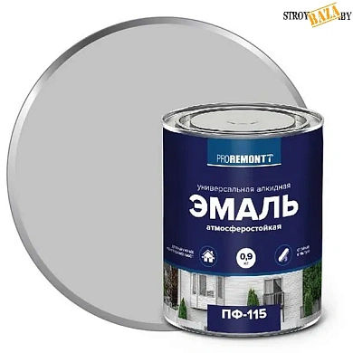 Эмаль ПФ-115 PROREMONTT Серый RAL 7004 0,9кг в строительном интернет-магазине StroyBaza.by 
