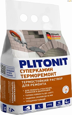 PLITONIT СуперКамин ТермоРемонт - 4 кг в строительном интернет-магазине StroyBaza.by 