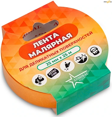 Лента малярная ДЛЯ ДЕЛИКАТНЫХ ПОВЕРХНОСТЕЙ 25мм*25м ADMIRAL в строительном интернет-магазине StroyBaza.by