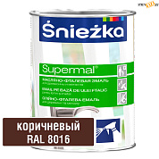 Эмаль Снежка Supermal, коричневая RAL 8016 глянцевая, 0,8 л. в строительном интернет-магазине StroyBaza.by 