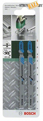 Пилка для лобзика по металлу, Bosch T127D HSS, набор 2шт в строительном интернет-магазине StroyBaza.by 