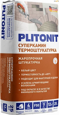 PLITONIT СуперКамин ТермоШтукатурка (белая) - 25 кг в строительном интернет-магазине StroyBaza.by 